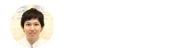 宇都宮大佑